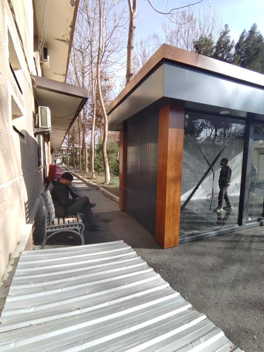 БУТКА  в рассрочку разного размера