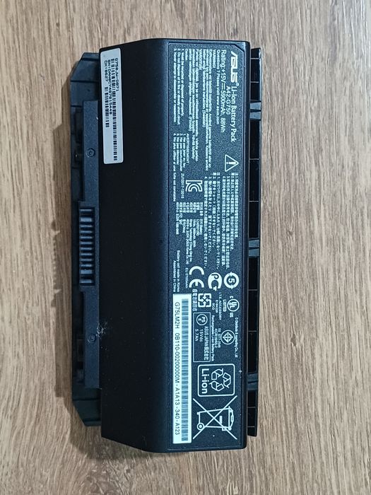 Baterie laptop Asus A42-G750 G750 g750j G750JW G750JX G750JZ G750JH G7