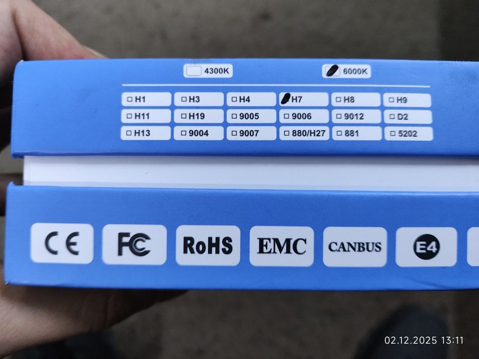 Продам лэд лампы H7