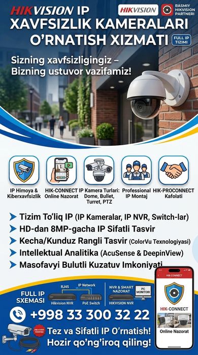 IP Kamera o'rnatish va sozlash | Professional xizmat + Kafolat