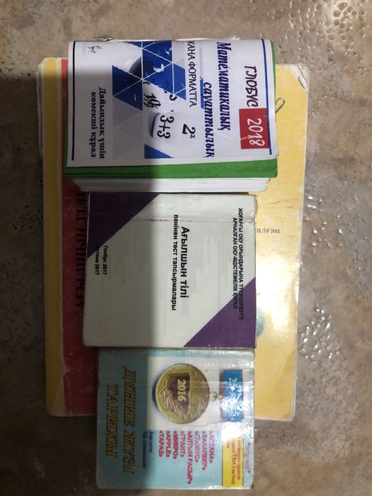 Шпаргалки для 9-11 классов