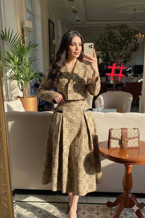 Compleu dama cu fusta