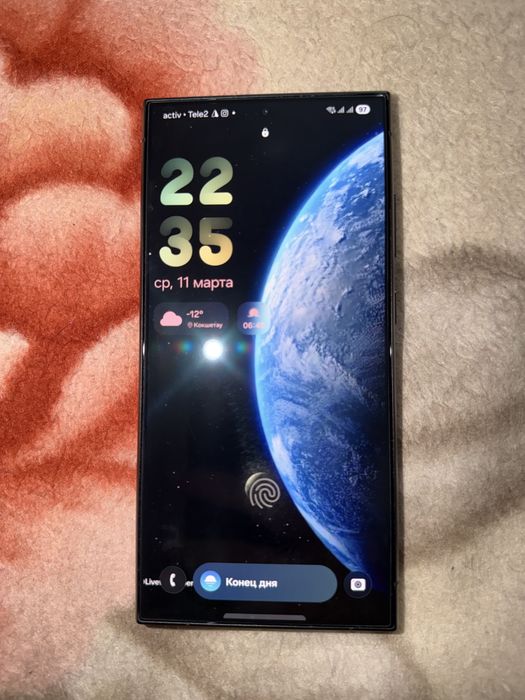 Samsung S24 ultra 256gb