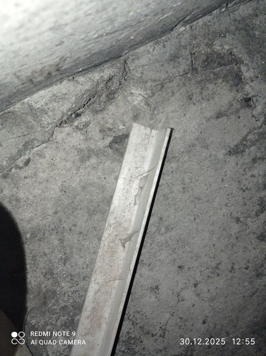 Профиль алюминиевый 4х4 см, два метра