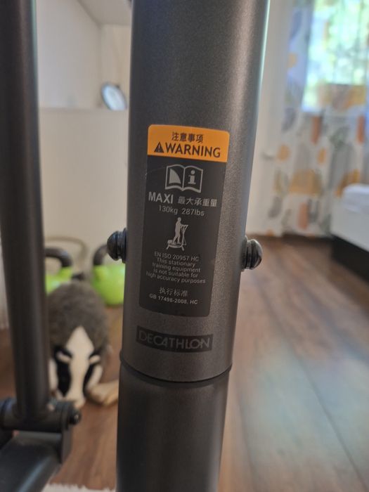 Кростренажор DOMYOS 500