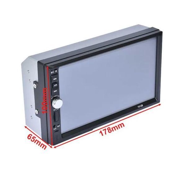 Мултимедиен плеър 7-инча №3656 радио безжично Универсално за кола Carp