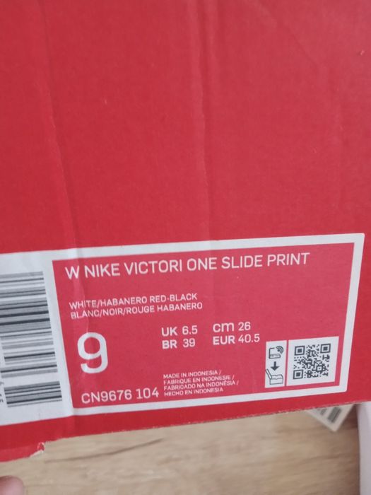 Дамски чехли Nike