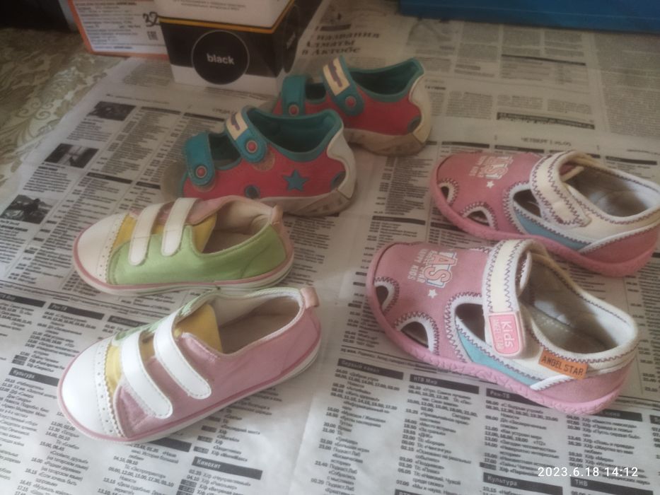 Обувь 3 пары, 1 для бассейна