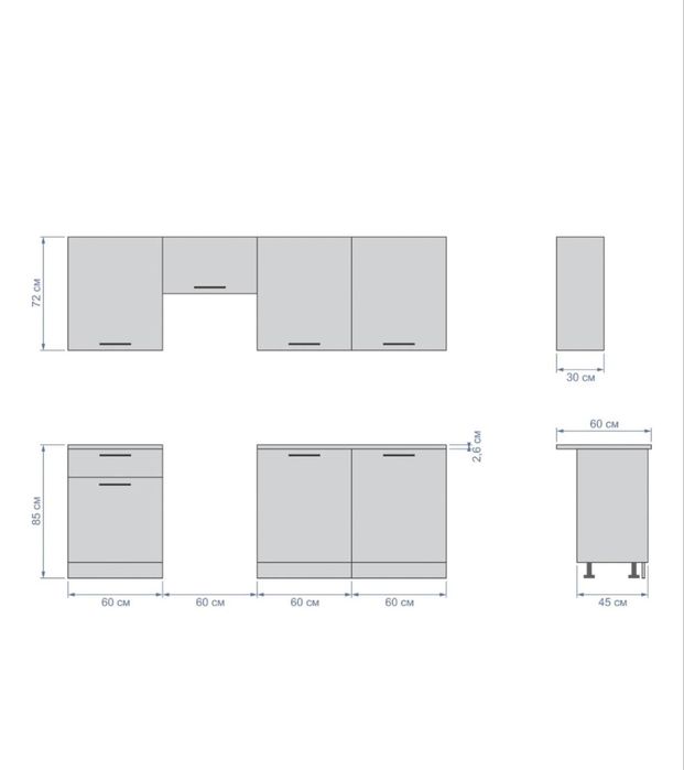 Кухонный гарнитур