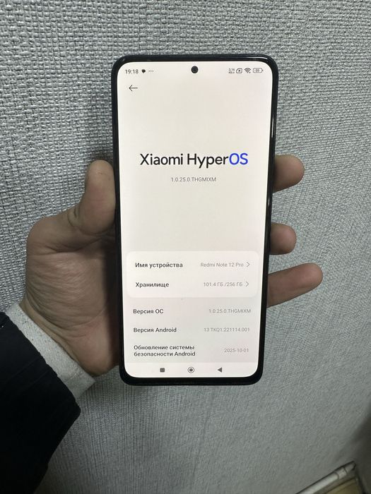 Redmi note 12pro 12/256 ideal