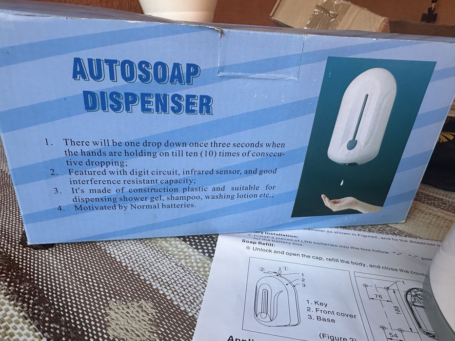 Dispenser automat pentru sapun