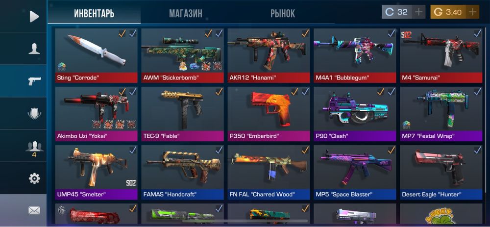 Стендоф 2 ак срочно Шымкент