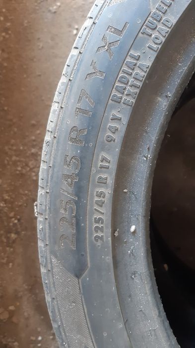 Автомобильные покрышки