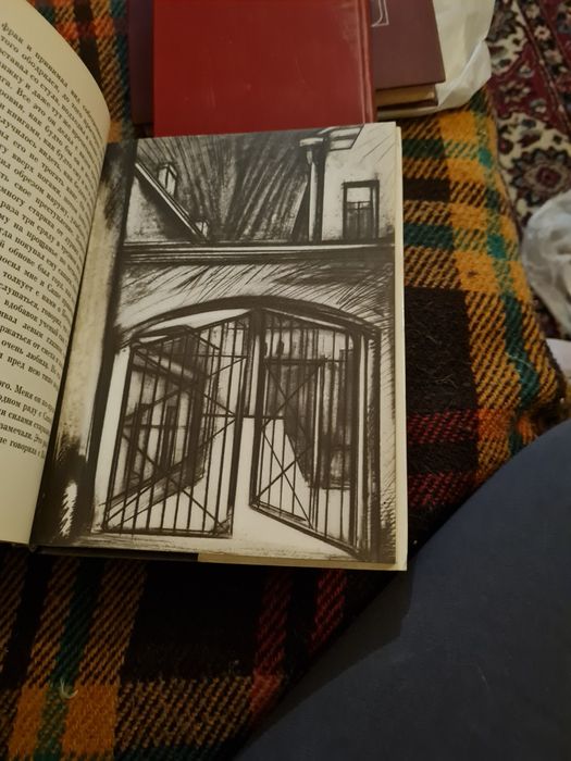 Классическая литературы