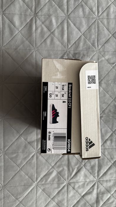 Детски маратонки Adidas Breakqnet 21 номер
