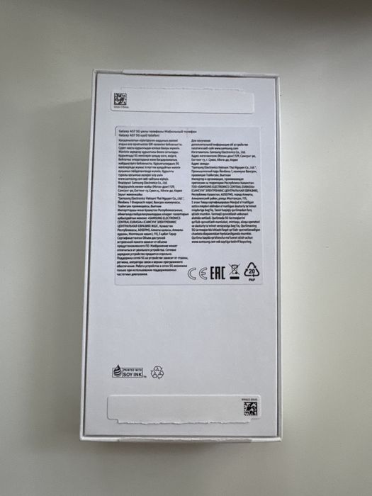 Galaxy A57, 256 Gb, Grey