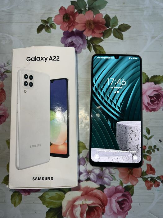 Samsung a 22 128 gd