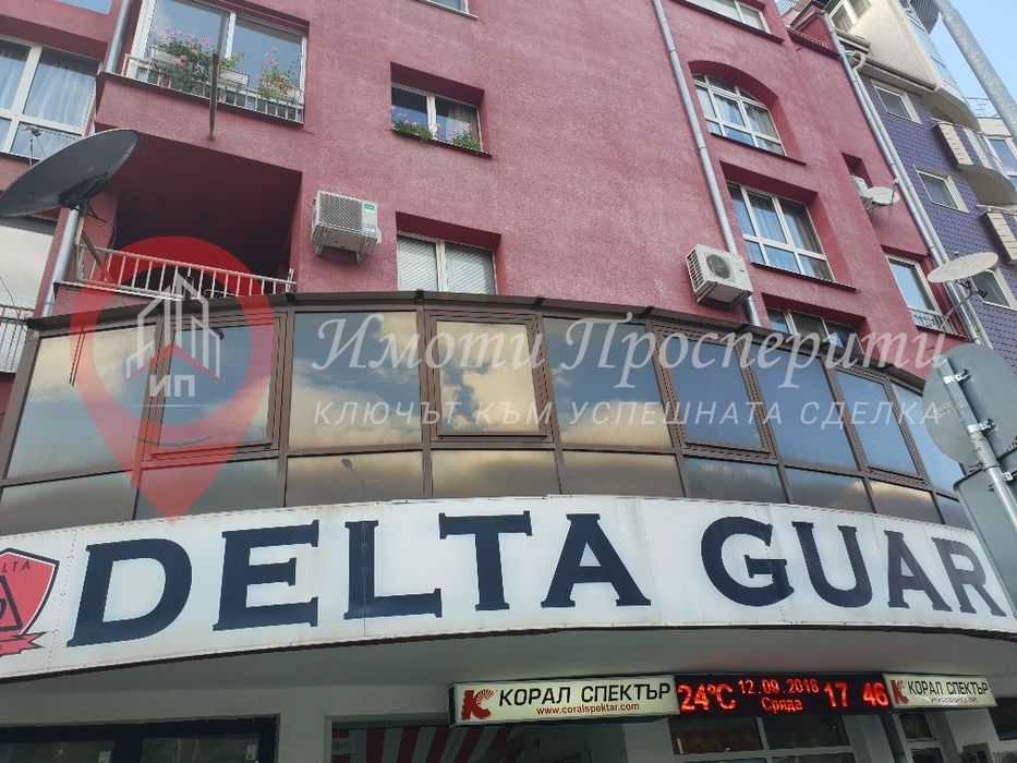 Магазин в София-Лозенец площ 199 цена 250000