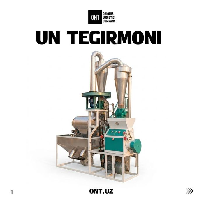Un tegirmoni tegirmon