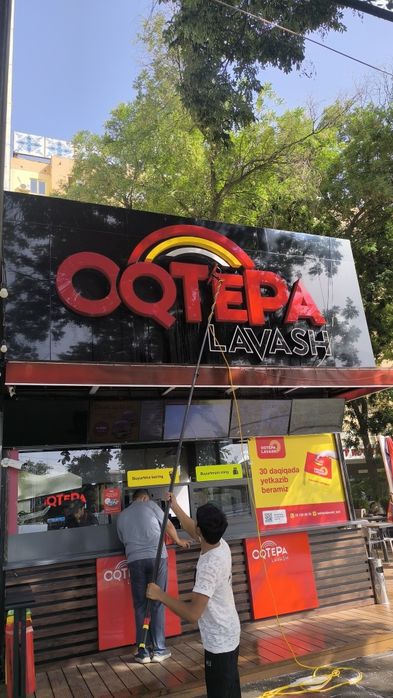 Tashqi fasad moyka xizmati qigan ishimizga javob beramiz