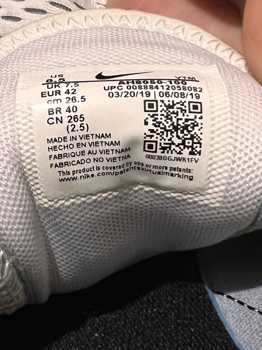 Мъжки маратонки Nike 42 номер