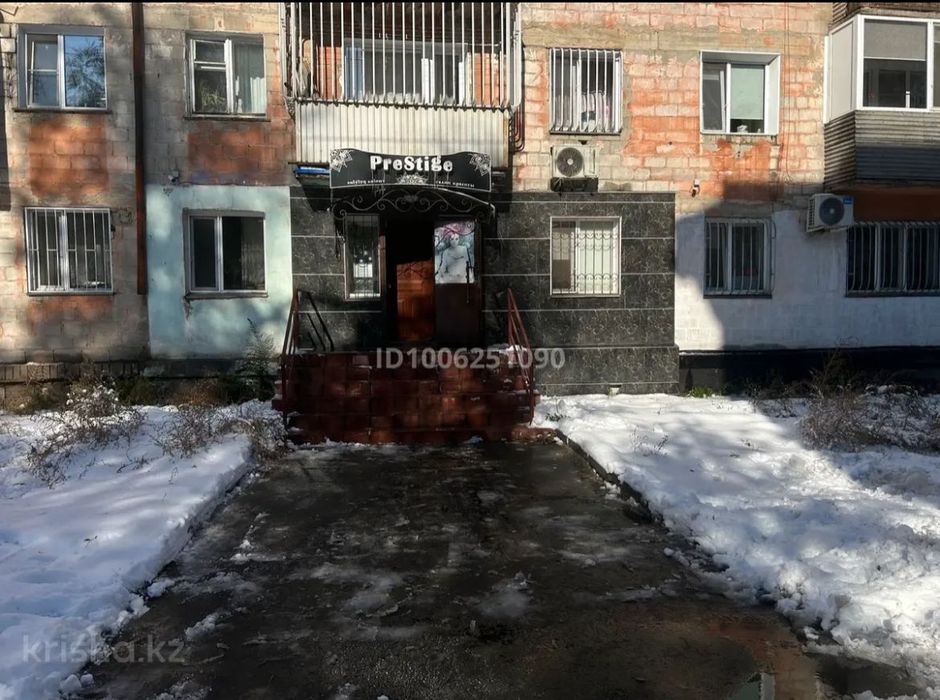 Продам салон красоты в центре города