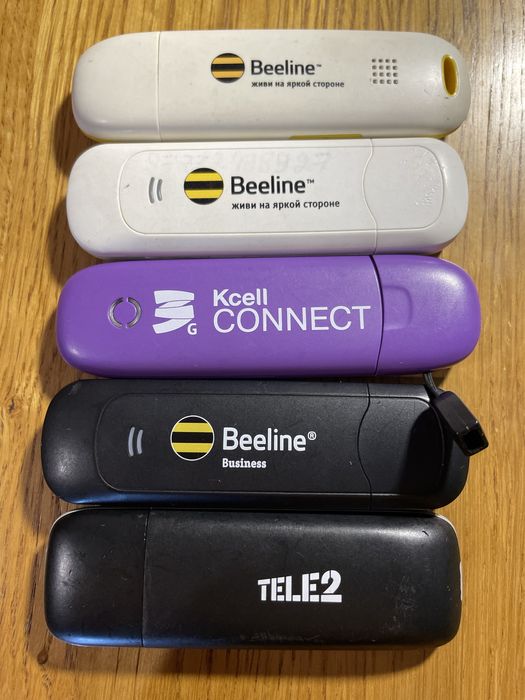 Модемы продадим .