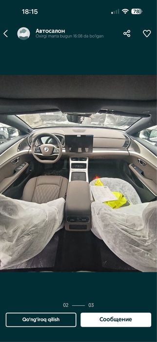 Byd Han restailing 26 yil 635 km zapas xod