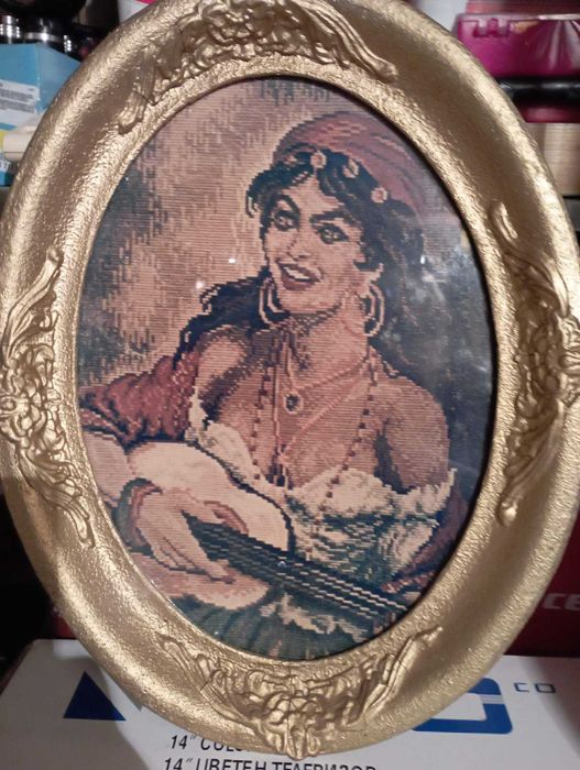 Картини от миналия век