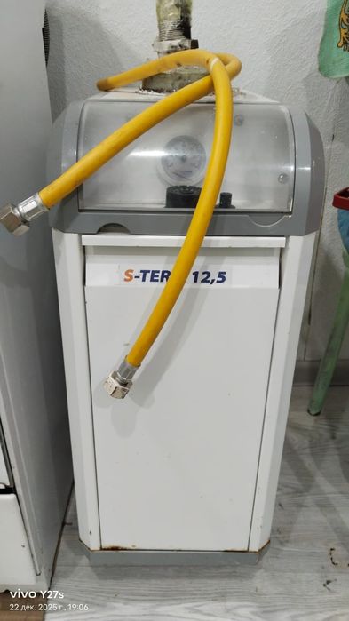 Продам газ котел