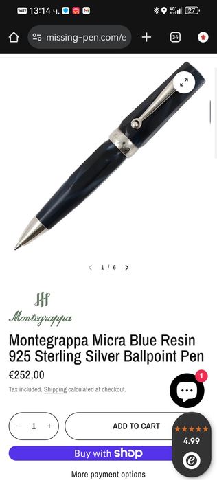 Химикалка Montegrappa Red 925 сребро