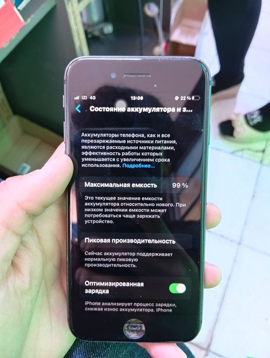 Iphone 8 , бу продам срочно