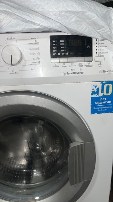 Стералка  5лет исползвал