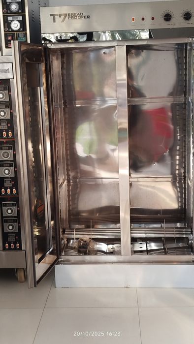 Rastoyka Растойка