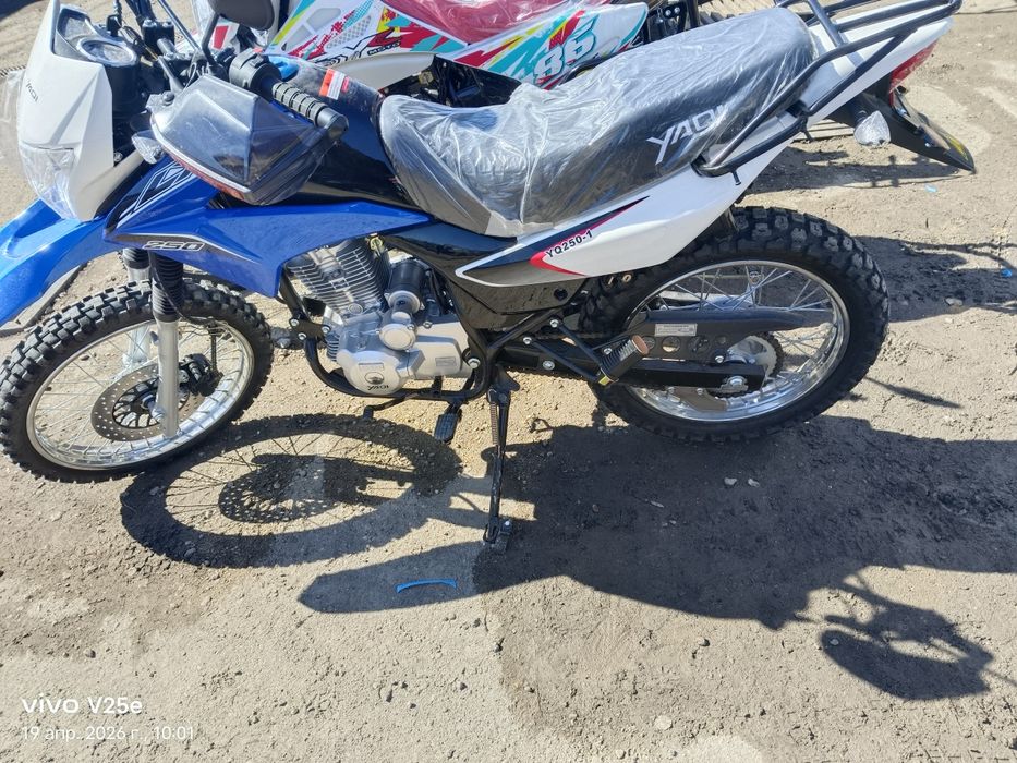 Продажа мотоциклов