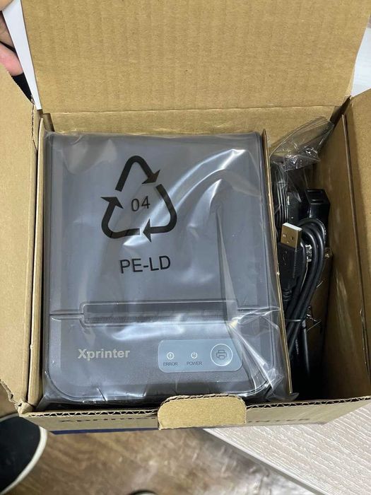 XP 80 TS Termoprinter XPrinter Chek printer