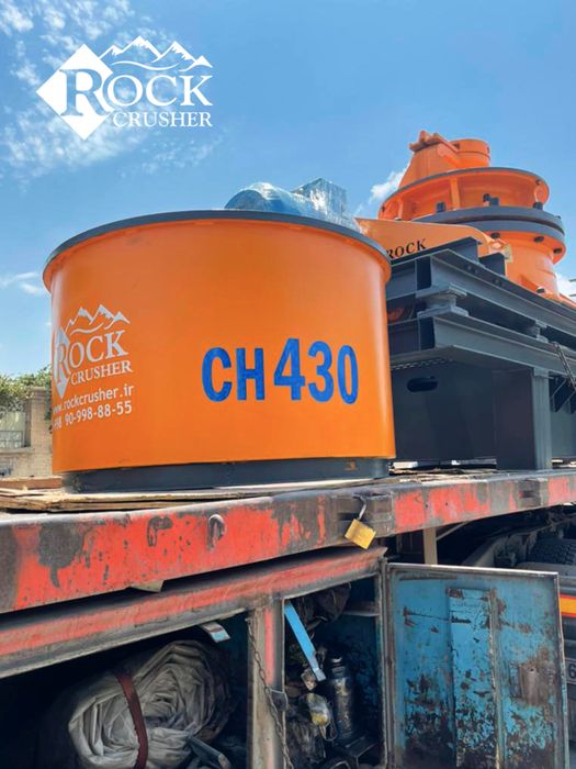 КОНУСНАЯ ДРОБИЛКА RC CH430 Rock Crusher от завода изготовителя