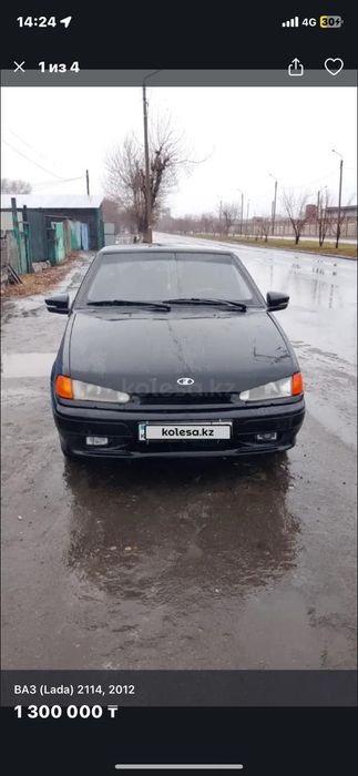 Продам машину 2114