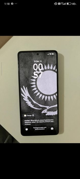 Xiaomi 11 T pro 256gb