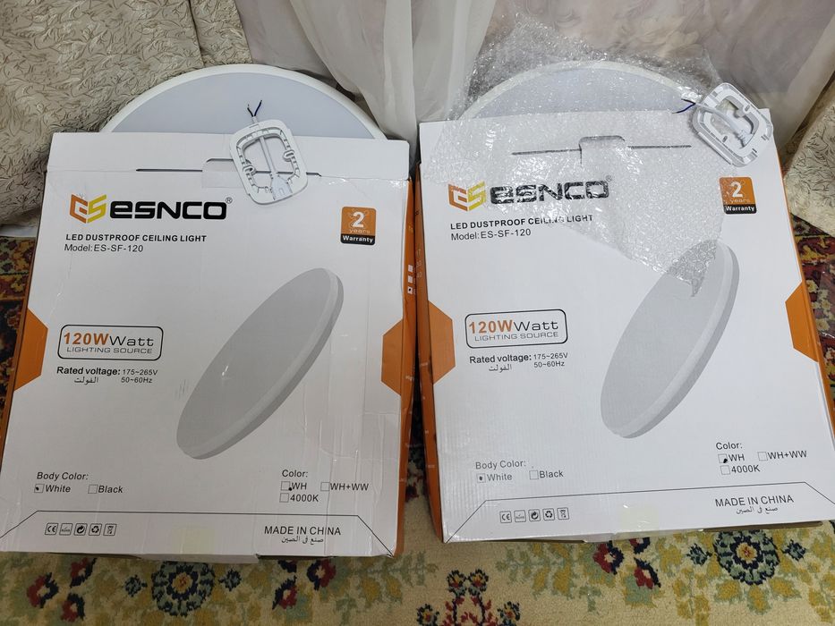 Люстра светильники бра