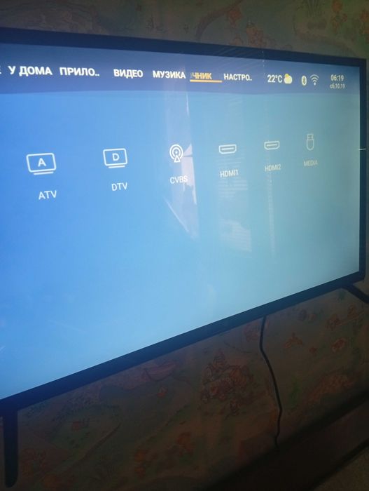 Телевизор 32 инча