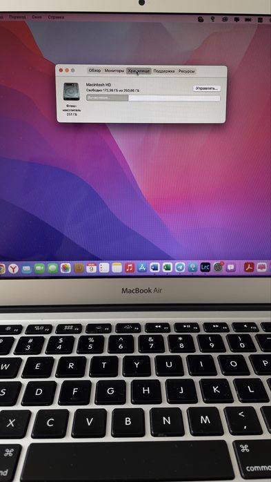 Продам Macbook Air 2014