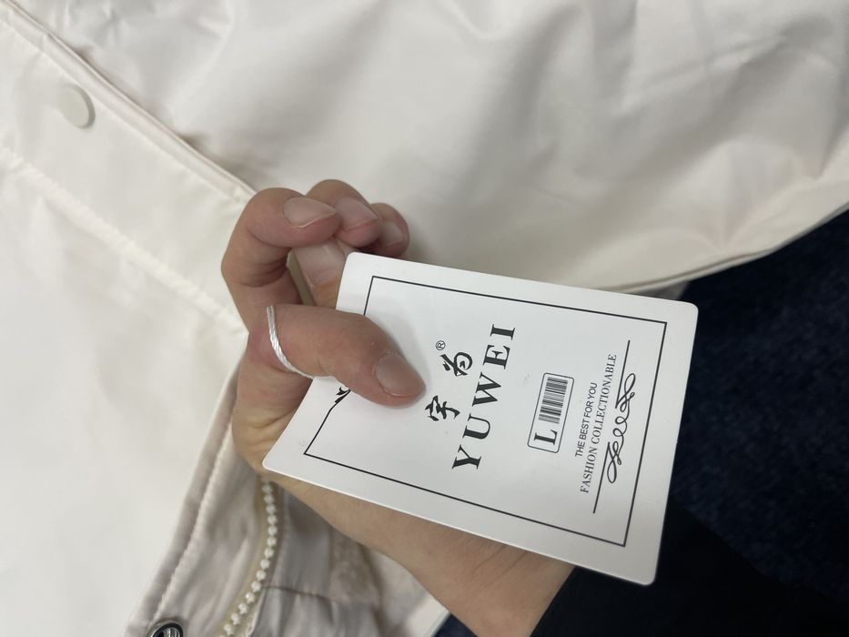 Ақ түсті қыстық Куртка