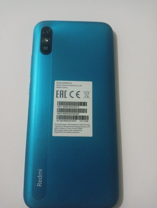 Продам Телефон  РЕДМИ   9 А