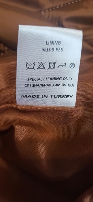 Стеганое пальто с соболем