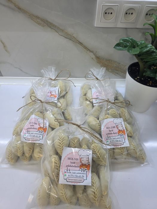 Пельмени домашний. Полуфабрикаты из 100%  чистого говяжего мясо!