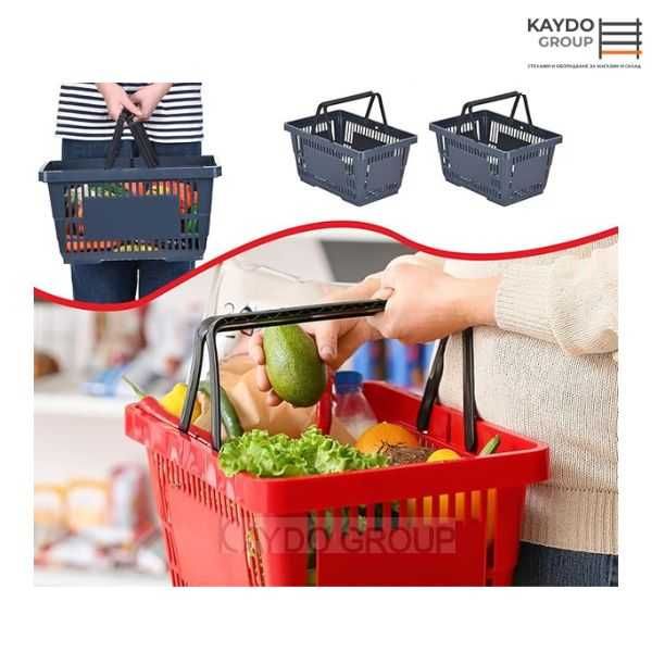 Пазарски кошници за магазин 22l -нови, на склад