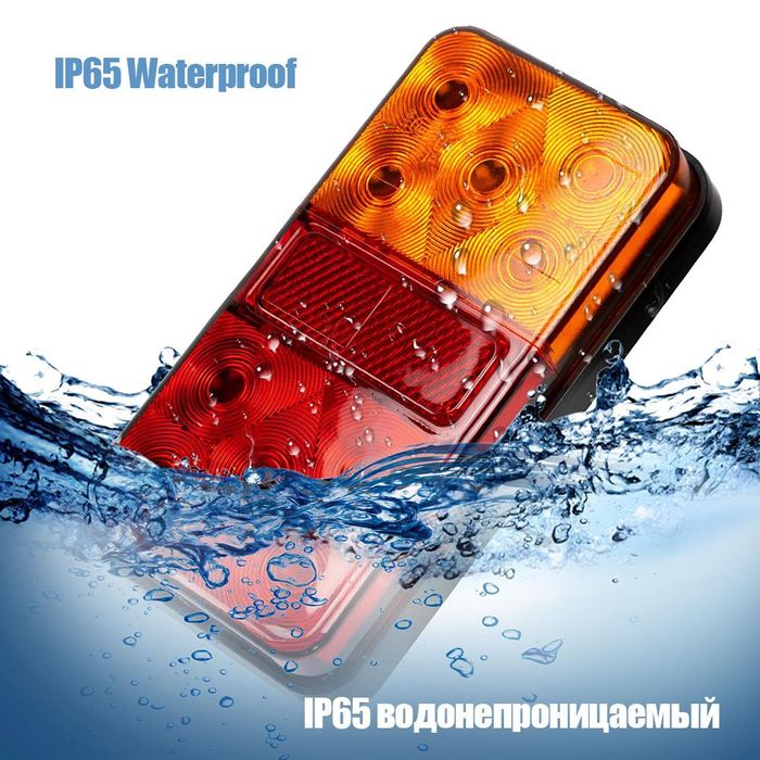 Стоп LED №3443-1/12V за ремарке , бус , камион , тир , каравана и др.