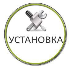 Москитные сетки, Установка москитной сетки