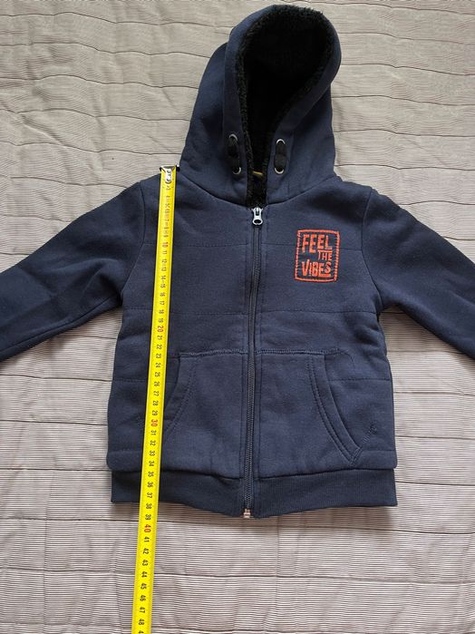 Детско, дебело горнище